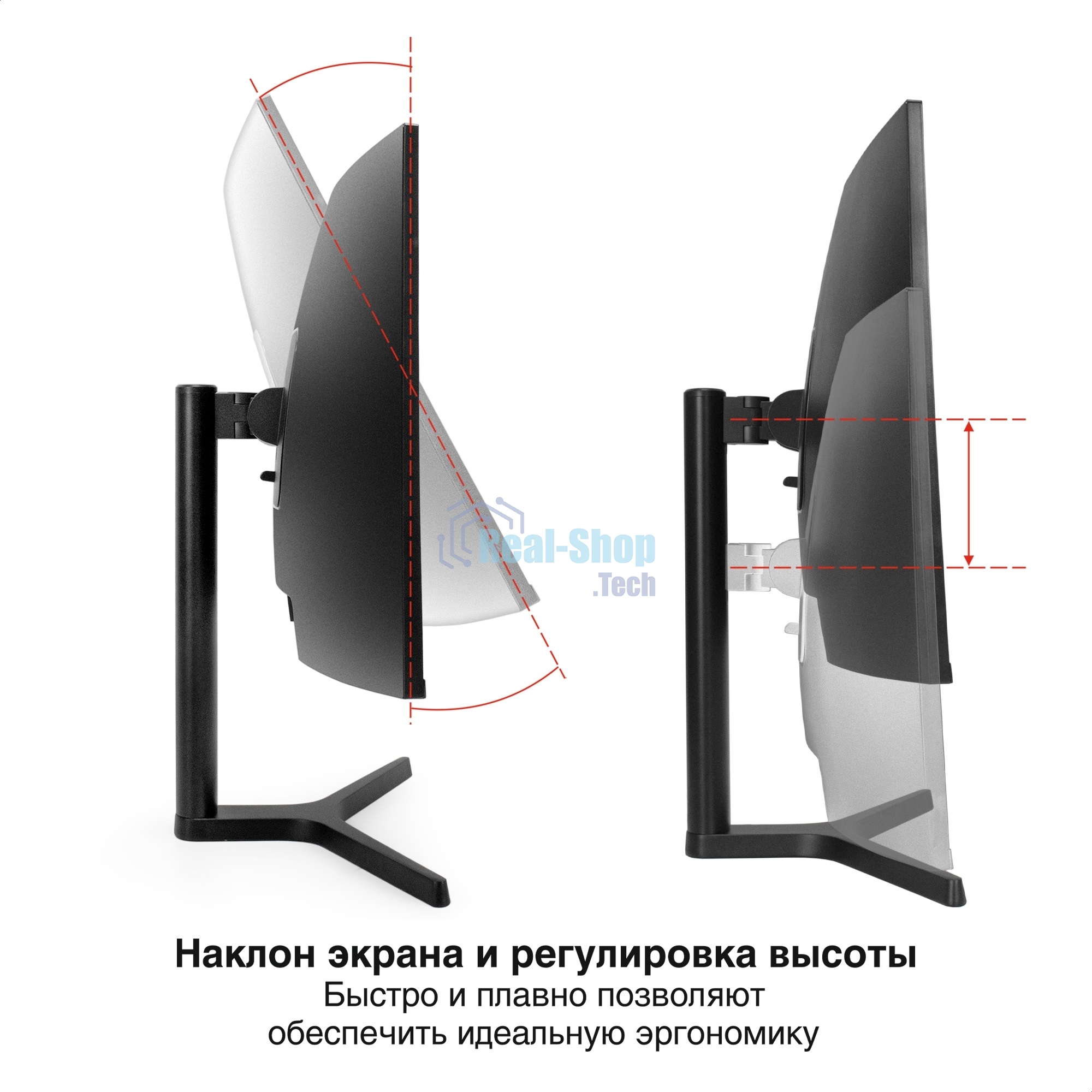 Монитор 34