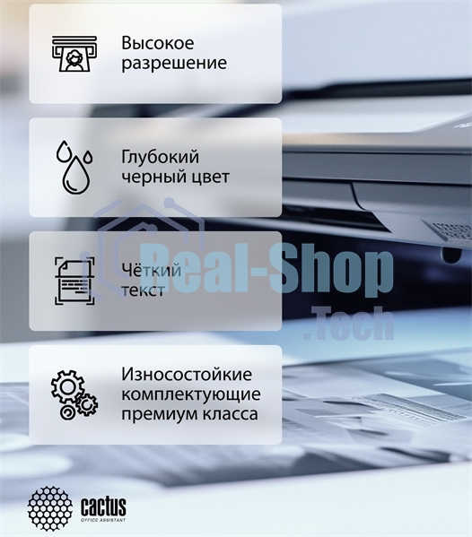 Картридж лазерный Cactus CS-D111L-MPS черный (3000стр.) для Samsung Xpress M2022, M2020, M2021, M2020W, M2070, M2070FW, M2071, M2071FH, M2021W, M2022W, M2070F, M2070W, M2071F