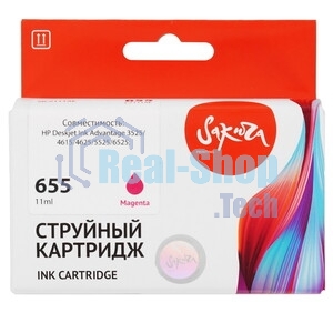 Картридж струйный Sakura CZ111AE (№655 Magenta) для HP, пурпурный, 11 мл., 600 к.