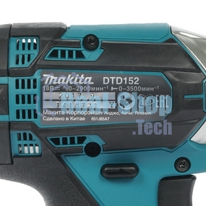 Гайковерт аккумуляторный Makita DTD152RMEуд 18В 2х4А·ч LI-ION 0-3500об/м 1/4'' 1.3кг 165Нм