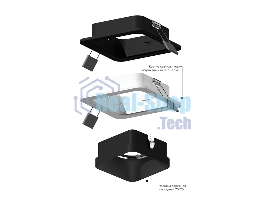 Насадка для корпуса светильника N7704 SGD золото песок 70*70*H35mm Out10mm MR16
