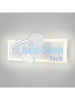 20127/1 LED / настенный светильник / белый
