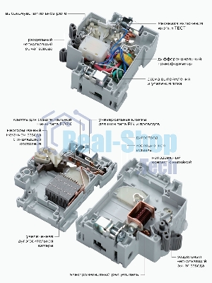 Автоматический выключатель дифференциального тока Гарнизон RCBO-50-4-40-6- C-30-AC, АД-50 3P+N 40А/30мА, 6кА (C, тип AС)