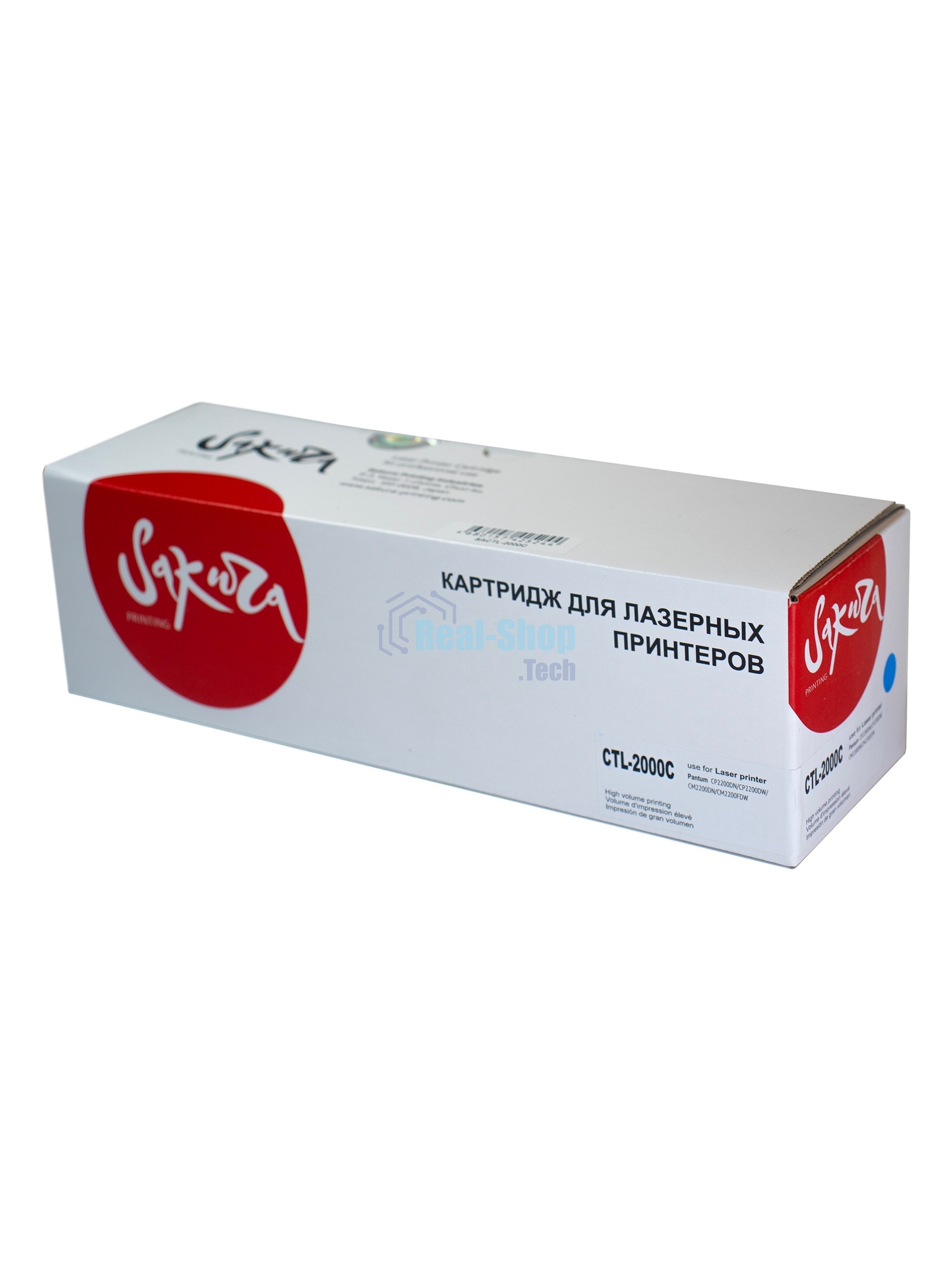 Картридж CTL-2000C Sakura для Pantum CM2200FDW / CP2200DW, голубой, 1500 стр.