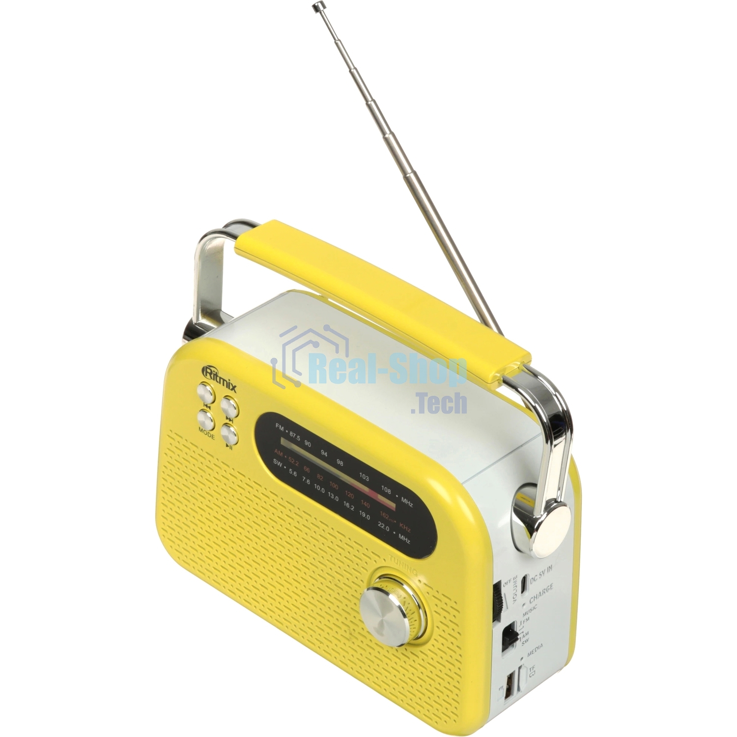 Радиоприемник Ritmix RPR-045 LEMON