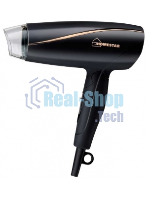 Фен Homestar HS-8009 (1200-1500 Вт)
