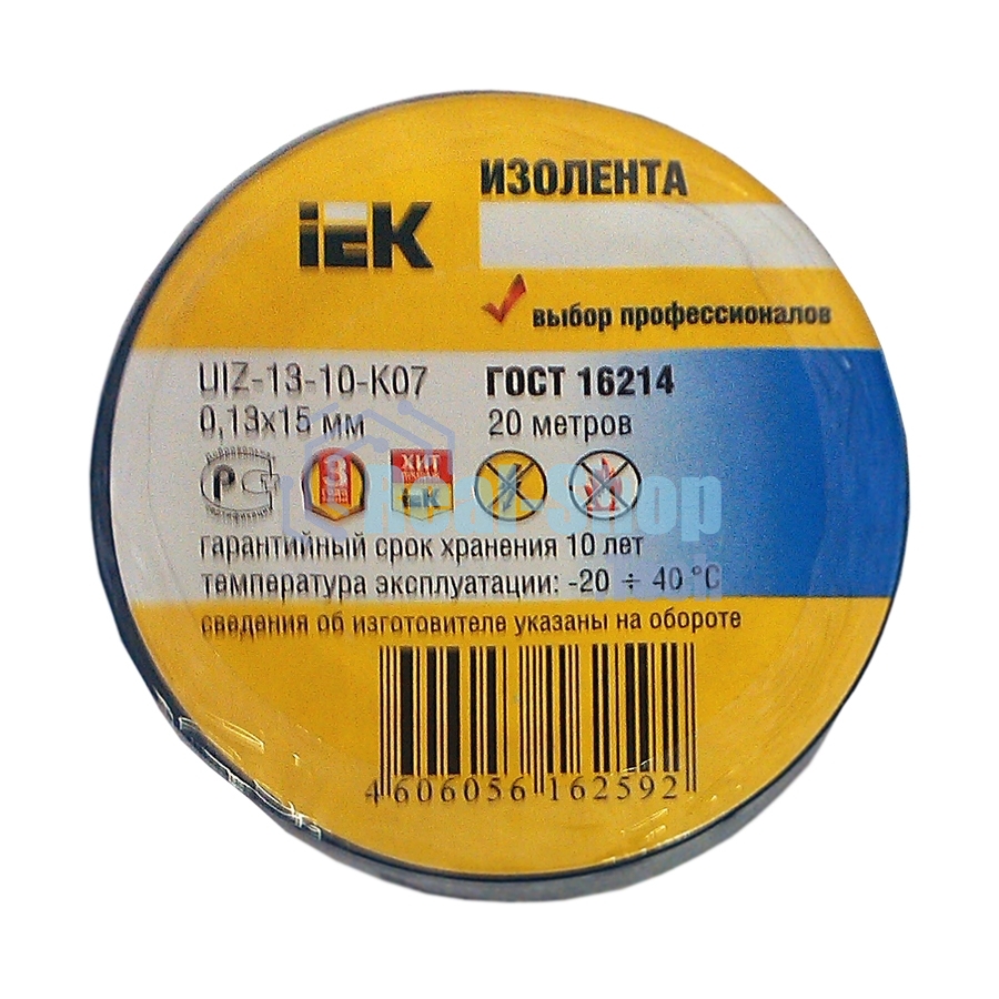 Изолента Iek UIZ-13-10-K07 0,13х15 мм синяя 20 метров ИЭК