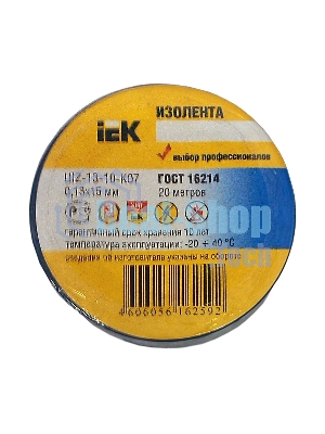 Изолента IEK UIZ-13-10-K07 0,13х15 мм синяя 20 метров