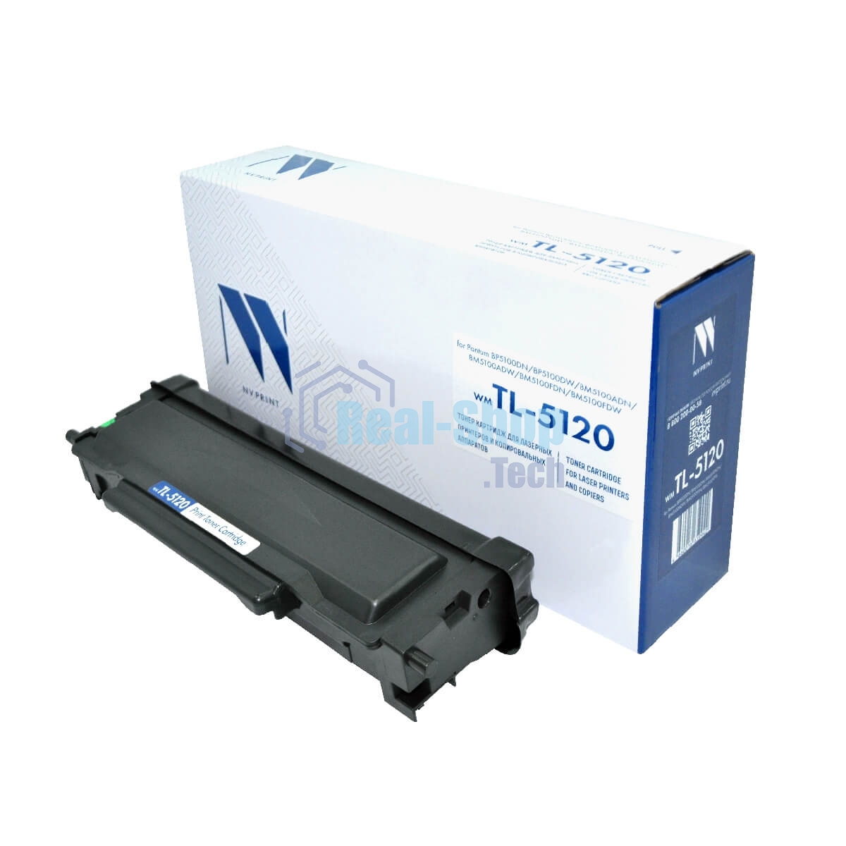 Картридж NVPrint совместимый NV-TL-5120 (без ГАРАНТИИ) для Pantum BP5100DN/BP5100DW/BM5100ADN/BM5100ADW/BM5100FDN/BM5100FDW (3000k)