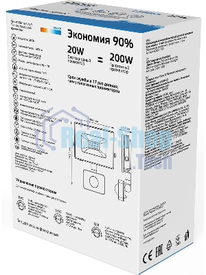 Прожектор светодиодный Gauss LED 20W 1380lm IP65 6500К с датчиком движения