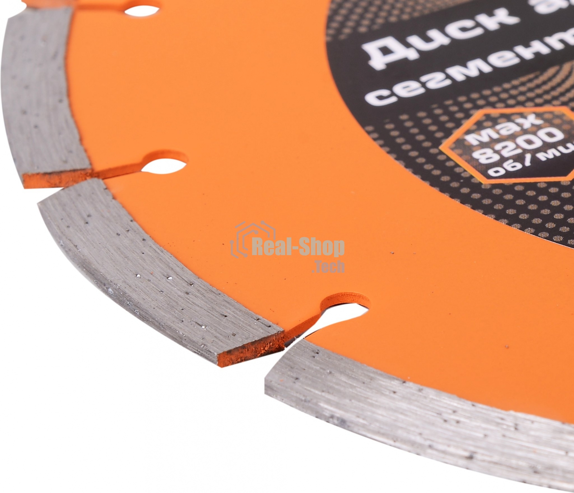 Диск Вихрь алмазный отрезной сегментный СТАНДАРТ, 180 х 22,2 мм, сухая резка 73/10/3/15