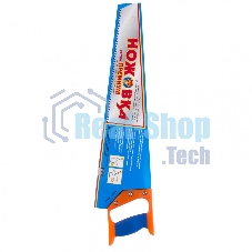 Ножовка по дереву, 500 мм, шаг зубьев 8 мм, пластиковая рукоятка (Ижевск) Россия