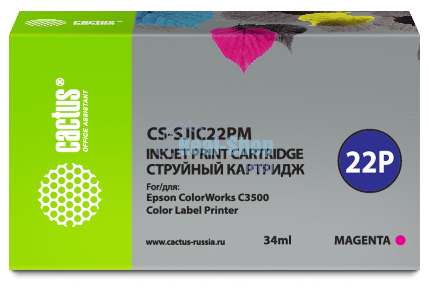 Картридж струйный Cactus CS-SJIC22PM пурпурный (34мл) для Epson ColorWorks C3500