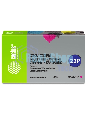 Картридж струйный Cactus CS-SJIC22PM пурпурный (34мл) для Epson ColorWorks C3500