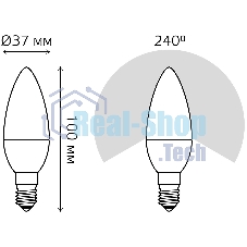 Лампа светодиодная Свеча Gauss 6W E14 RGbW+димирование LED 1/10/100