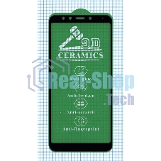 Керамическая пленка (стекло) для Xiaomi Redmi 5 черный