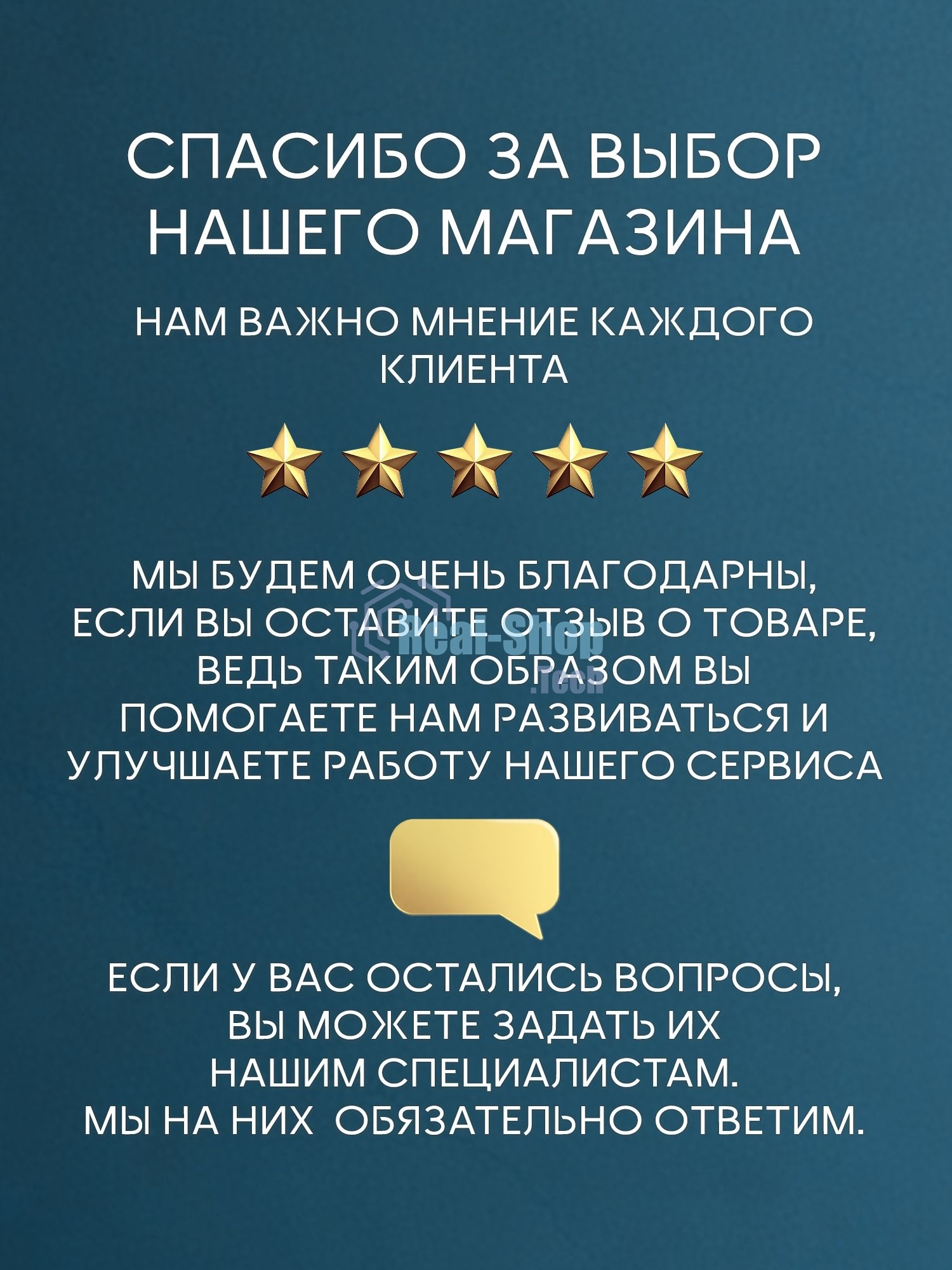 Комплект BAU 6 в 1: рамная инсталляция BAU NEO 45 для подвесного унитаза, унитаз подвесной безободковый Bau Novo, быстросъемное сиденье микролифт, клавиша смыва BAU Pulse, хром/вставка хром