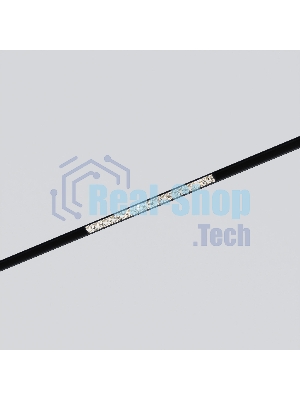 Трековый светильник Slim Magnetic 10W 4000K (черный) 85530/01