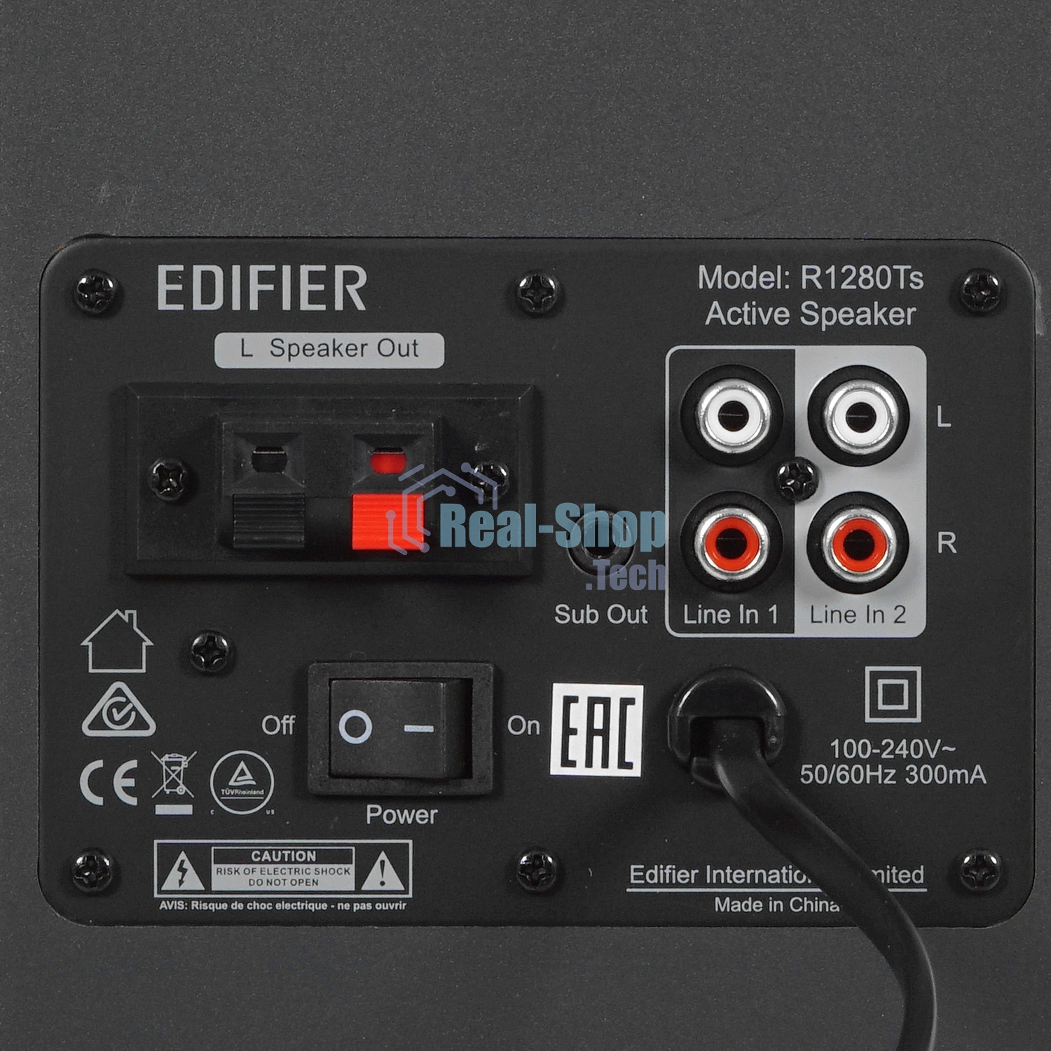 Акустическая система Edifier R1280Ts 2.0 светлое дерево/черный 42Вт