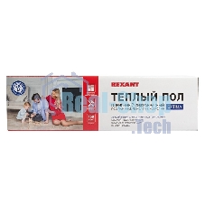 Пленочный теплый пол Rexant Optima 150 2 м²/0,5 х 4 м/300 Вт