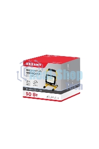 Прожектор-переноска Rexant СДО-EXPERT 50 Вт 4000 Лм 6500 K со шнуром 0,5 метра и евровилкой