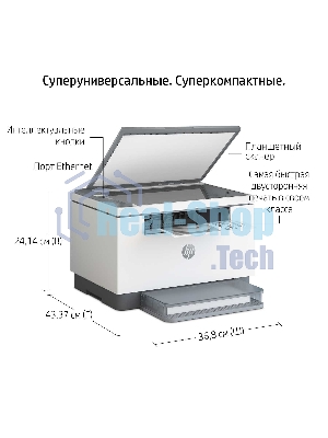 МФУ лазерное HP LaserJet M236d (9YF94A), A4, ч/б, печ. до 29 стр/мин., 600 x 600 dpi, USB