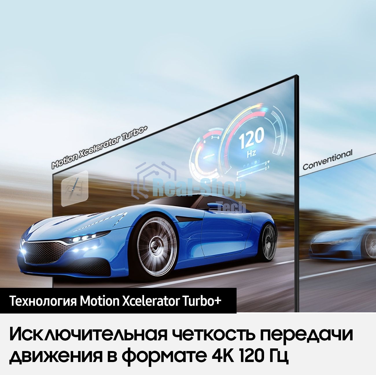 Телевизор Samsung 55