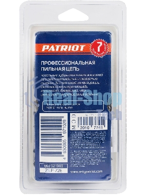 Цепь PATRIOT 21LP-72E, 0,325 1,5 72 звена, чизель, PROFESSIONAL (блистер)