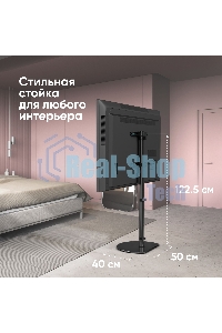Стойка для телевизора ONKRON TS5060 с кронштейном 30
