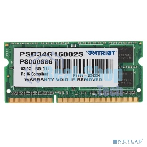Оперативная память Patriot, DDR3, 4GB, (1x4 GB,), 1600 MHz, CL11, SO-DIMM