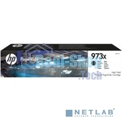 Картридж струйный HP 973XL L0S07AE черный для HP PW Pro 477dw/452dw 10000 стр.