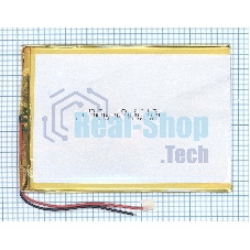 Аккумулятор Li-Pol (батарея) 3x122x153мм 2pin 3.7V/9000mAh