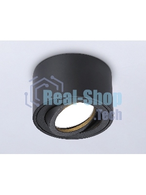 Светильник Ambrella light TN223 SBK черный песок GU5.3 D80*50