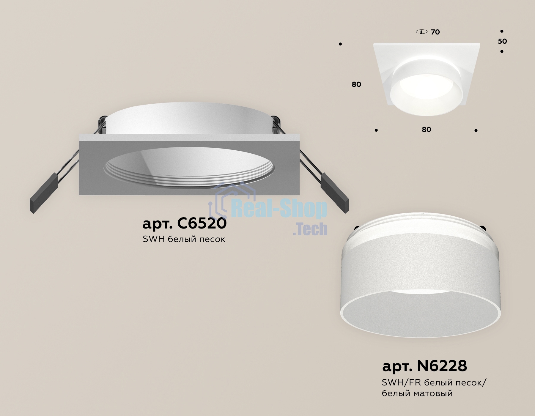 Комплект встраиваемого светильника Ambrella light XC6520061 SWH/FR белый песок/белый матовый MR16 GU5.3 (C6520, N6228)
