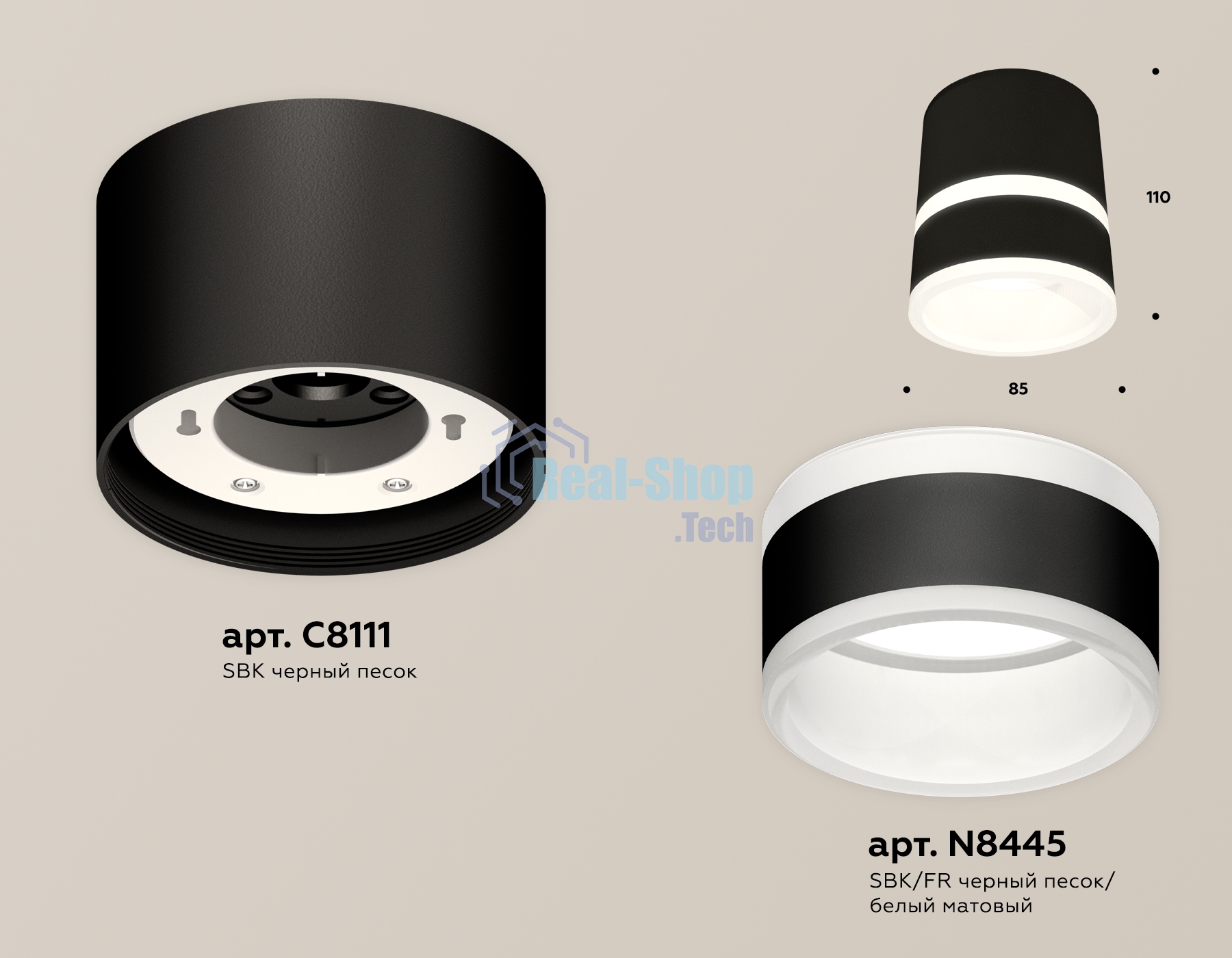 Светильник Ambrella Light XS8111005 SBK/FR черный песок/белый матовый GX53 (C8111, N8445)