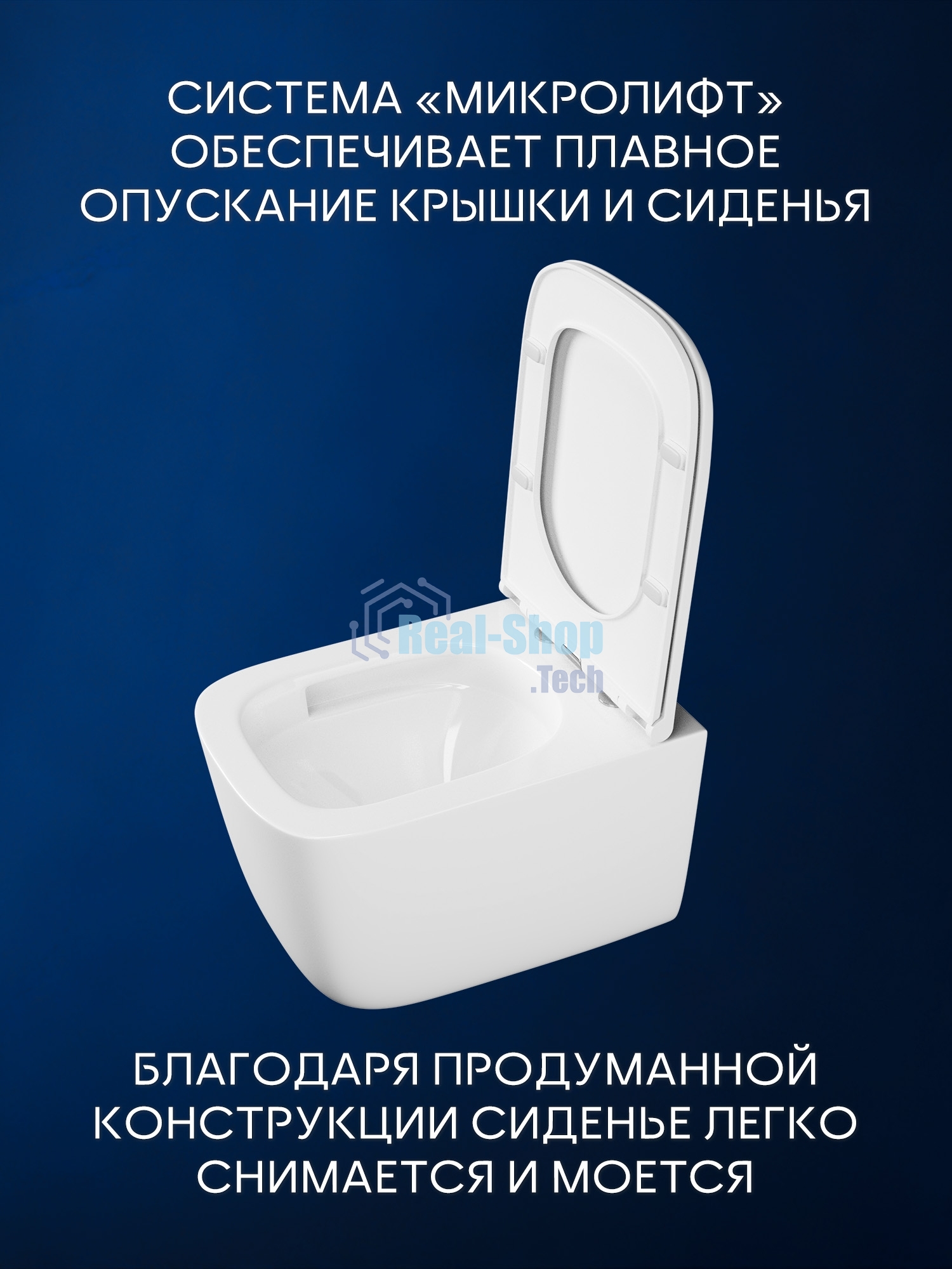 Инсталляция с унитазом комплект BAU NEO 6 в 1: унитаз подвесной безободковый торнадо Bau Dream 51х35, быстросъемное сиденье микролифт, кнопка смыва BAU Stil, хром