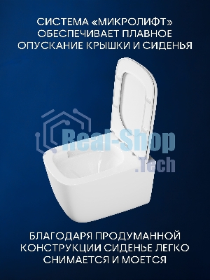 Инсталляция с унитазом комплект BAU NEO 6 в 1: унитаз подвесной безободковый торнадо Bau Dream 51х35, быстросъемное сиденье микролифт, кнопка смыва BAU Stil, хром