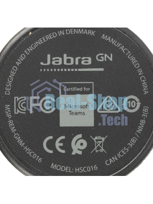 Гарнитура Jabra Evolve 20 MS Stereo USB чёрный, проводная