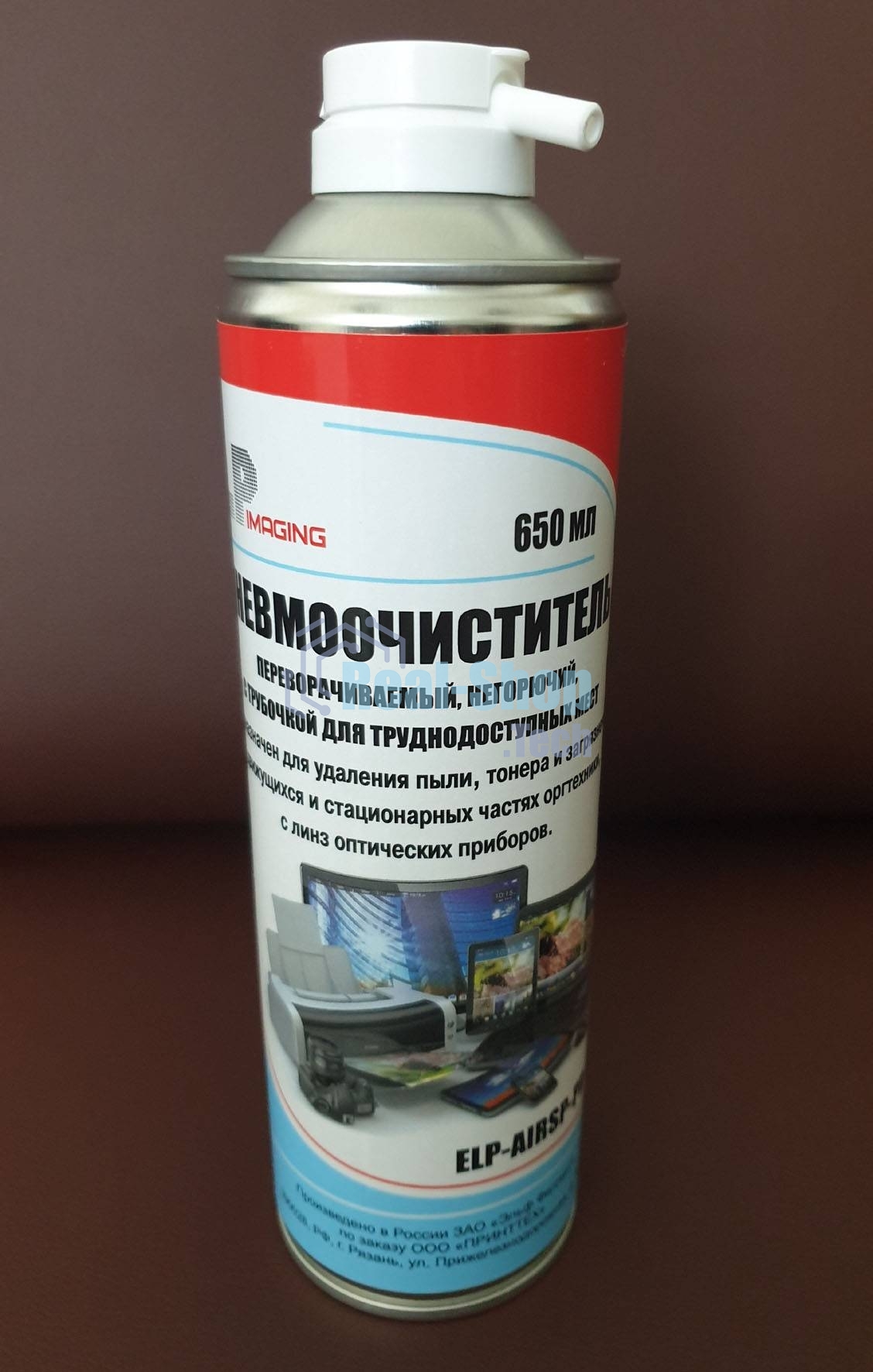 Сжатый газ ELP Imaging Premium для удаления пыли и тонера (переворачиваемый/невоспламеняемый) 650мл