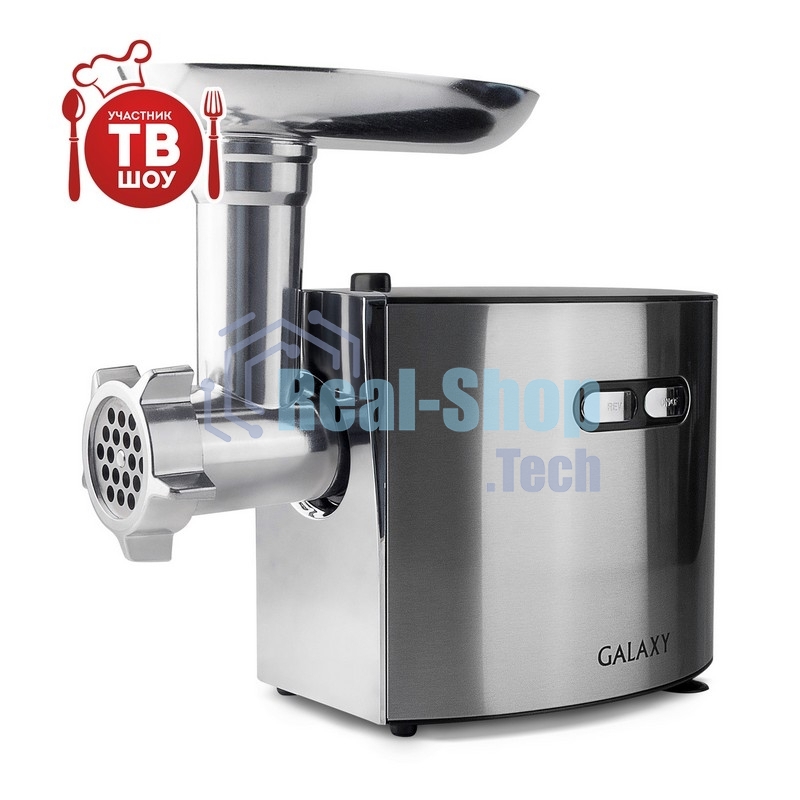 Мясорубка электрическая Galaxy Line GL 2400, серебристый, 1200 Вт, корпус из нержавеющей стали, функция 