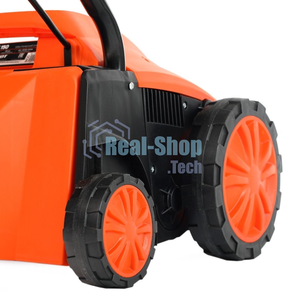 Скарификатор Patriot SCE 150 электр. 1500Вт (512309150)