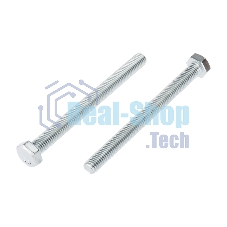 Болт шестигранный Kranz DIN 933, 8х90, пакет (2шт.)