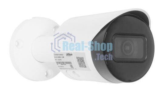 Уличная цилиндрическая IP-видеокамера 2Мп Dahua DH-IPC-HFW2230SP-S-0280B-S2