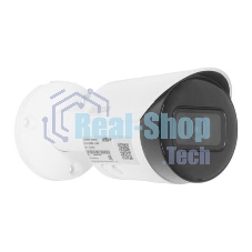 Уличная цилиндрическая IP-видеокамера 2Мп Dahua DH-IPC-HFW2230SP-S-0280B-S2