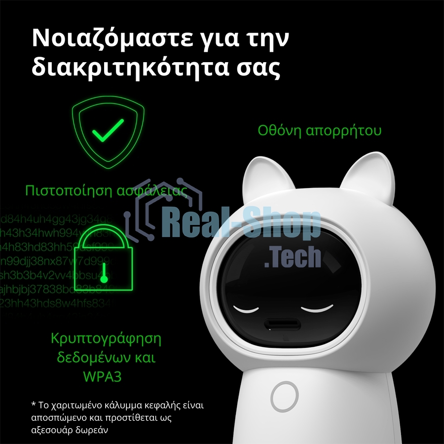 Камера AQARA Camera Hub G3/Камера+ управления/Управление жестами/Камера 360/2K 2304х1296p/Протокол связи:Zigbee/WiFi/Питание:USB-C/белый CH-H03