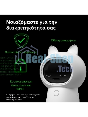 Камера AQARA Camera Hub G3/Камера+ управления/Управление жестами/Камера 360/2K 2304х1296p/Протокол связи:Zigbee/WiFi/Питание:USB-C/белый CH-H03