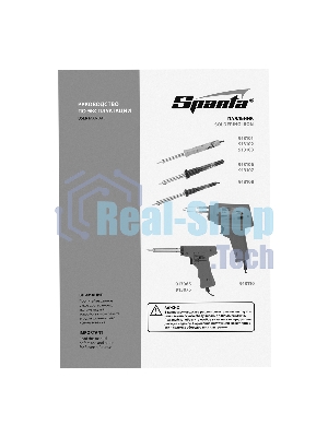 Паяльник импульсный Sparta с петлеобразным жалом, 100 Вт