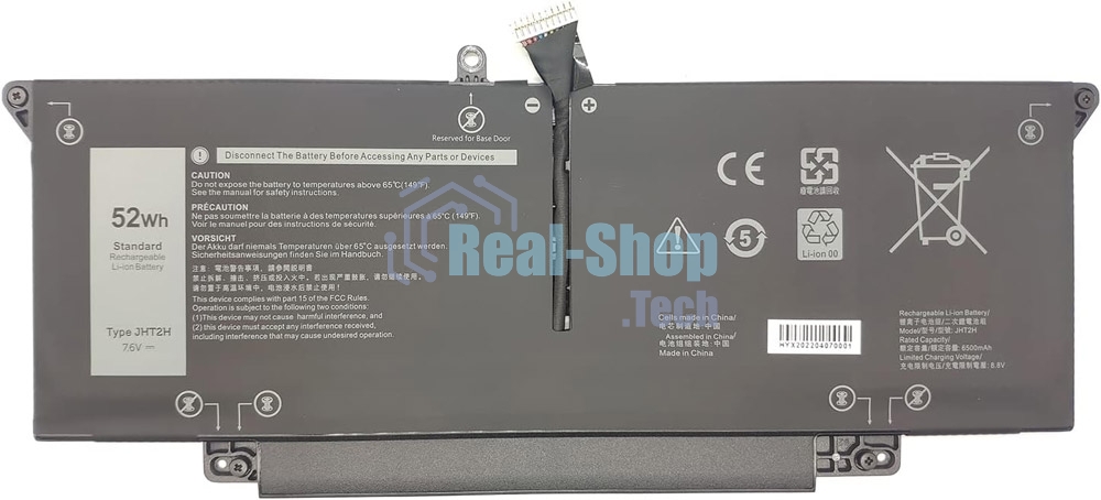 Аккумуляторная батарея для ноутбука Dell Latitude 7310 7410 (JHT2H) 7.6V, 52Wh