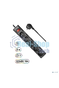 Сетевой фильтр Defender 3M ES LARGO 5OUTL.