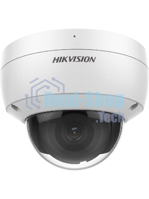 Уличная купольная IP-камера 2Мп HIKVISION DS-2CD2123G2-IU(D)(2.8мм) с EXIR-подсветкой до 30м и технологией AcuSense